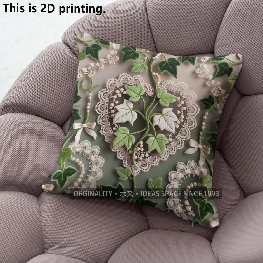 Vintage Lace Ivy Leaf Throw Pillow Covers Pattern Cushion Cover Suitable for Sofa Bedroom Car Pillow Cover