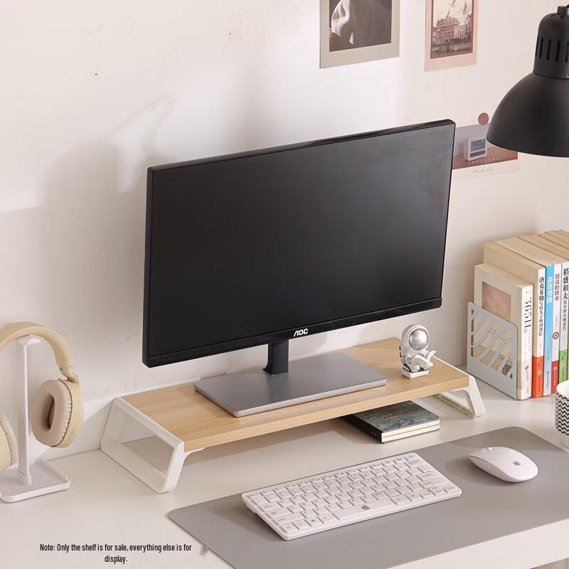 Ayoub Monitor Riser Stand