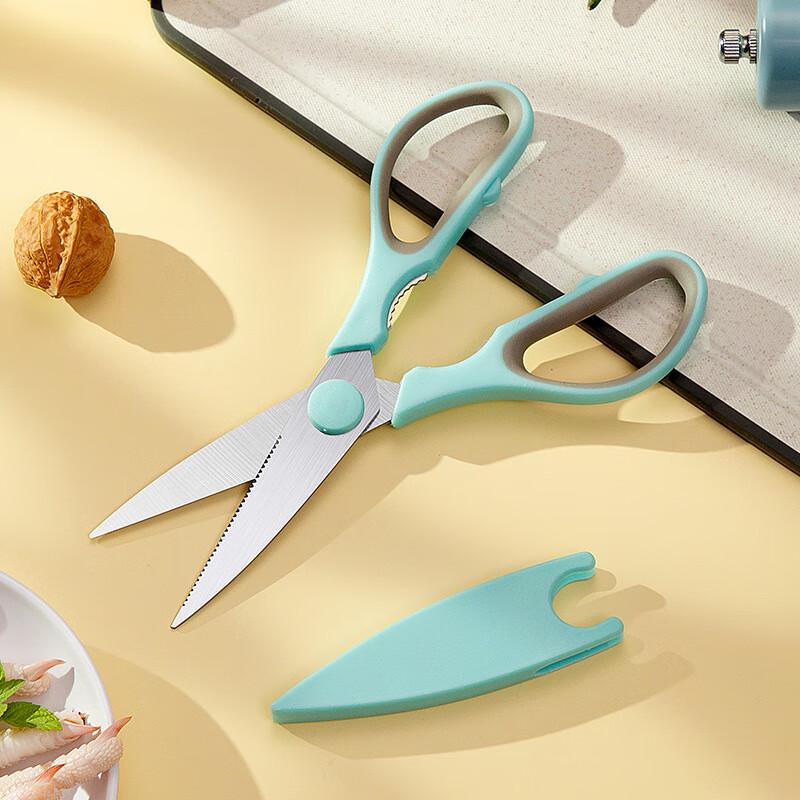 ZISIZ Heavy-Duty Kitchen Shears