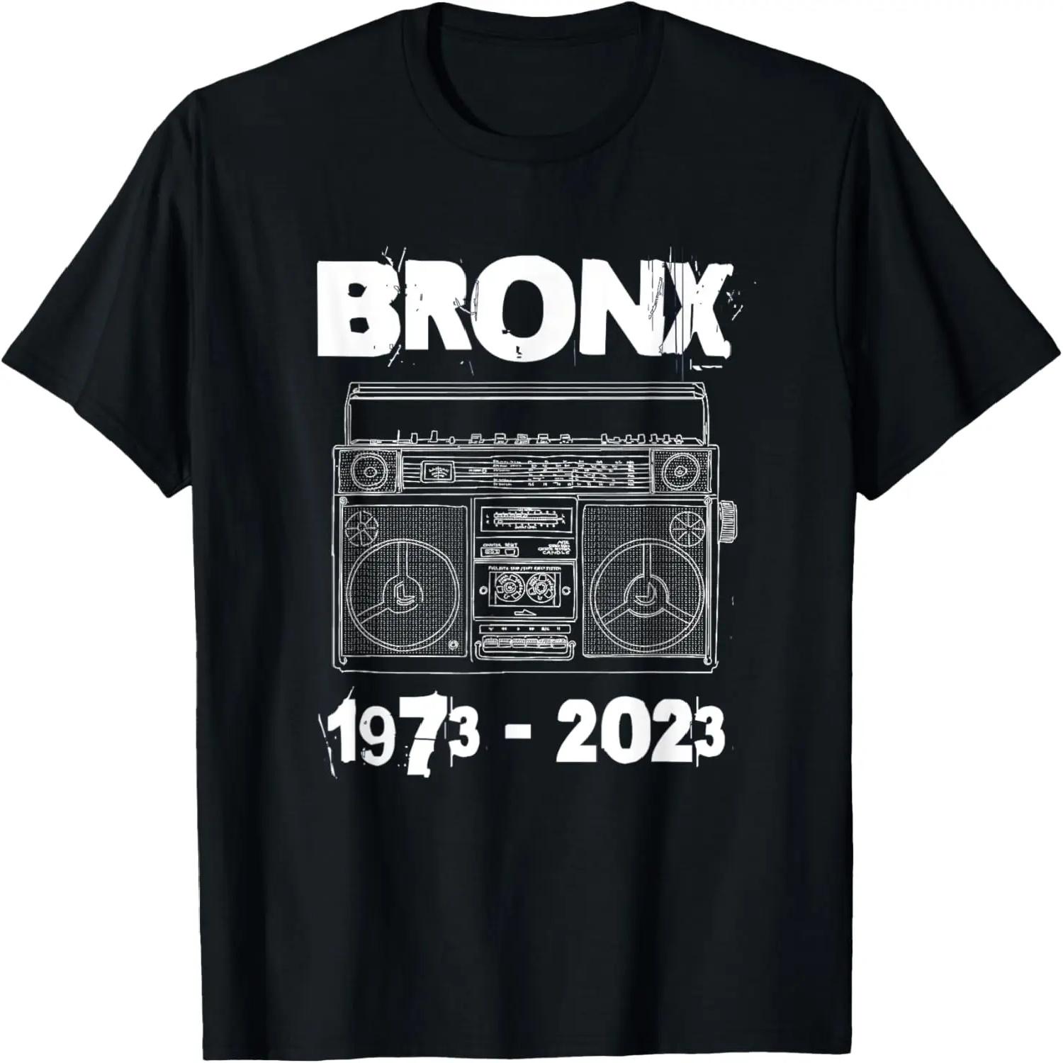 Hip Hop Celebrate 50 Years Retro Vintage Boom Box 1973 T-Shirt S