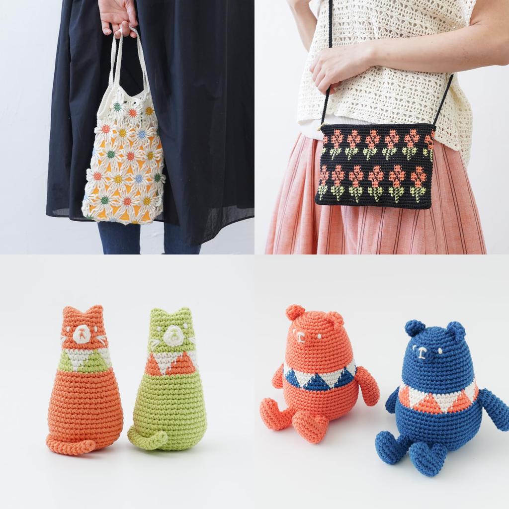 Hug Cotton Wool Medium 30g Made In Yarn, Weight, (approx. 84m), 100% Cotton, Japan, 5-Ball Set, Yellow-Green