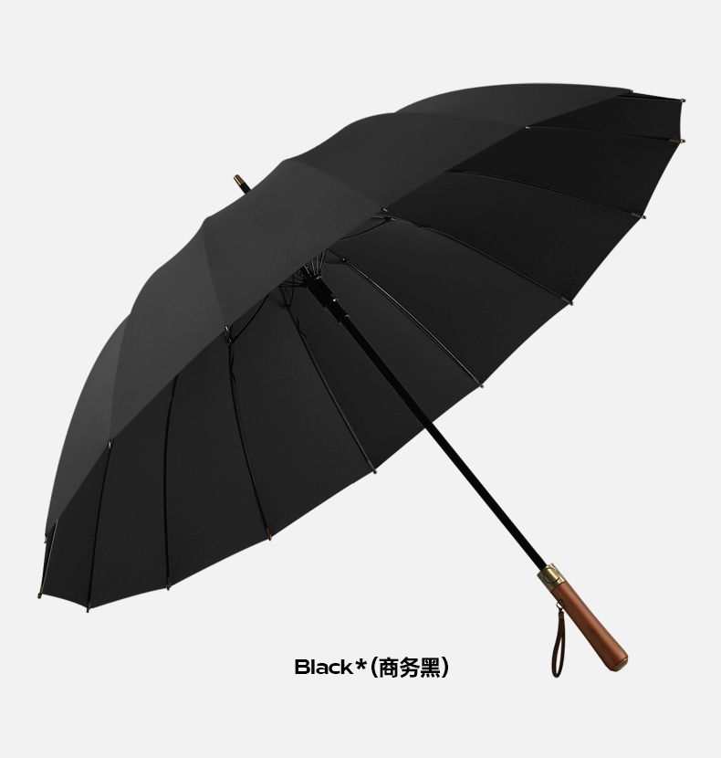 Mido 16 bone long handle umbrella with enlarged surface, wind resistant lotus ribs, solid wood handle, business umbrella