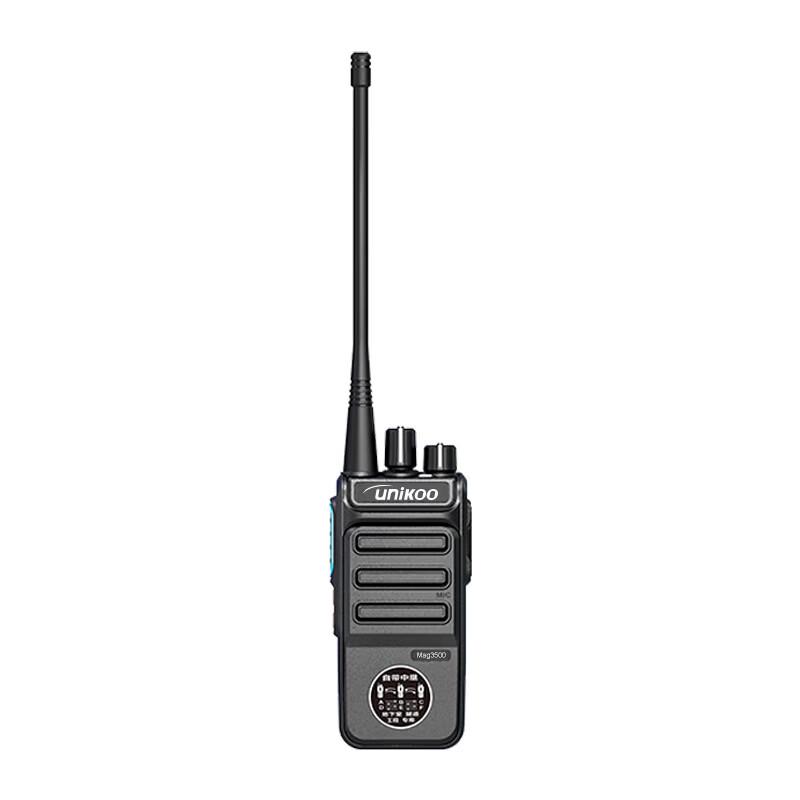 

UNIKOO Mag3500 Professional Long-Range Walkie-Talkie (CN version)