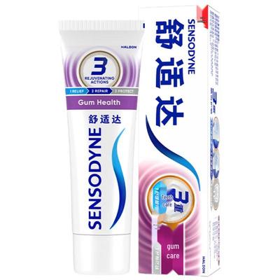 Sensodyne Gum Care Toothpaste