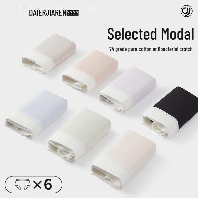 Dai'erjiaren Women's Modal Antibacterial Seamless Briefs