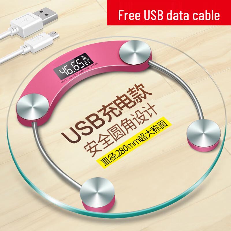 Home Health Smart Digital Weight Scale