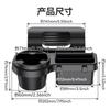 Car Cup Stand Phone Holder Mount Tray Side Door Window Storage Barrel Pocket Hanging Storage Rack with Auto Interior Accessories