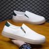 Fashion New White Slip On Canvas Shoes for Men Vulcanize Sneakers Student Boys Loafers Espadrilles Casual Man Driving Golf Shoes 47 48