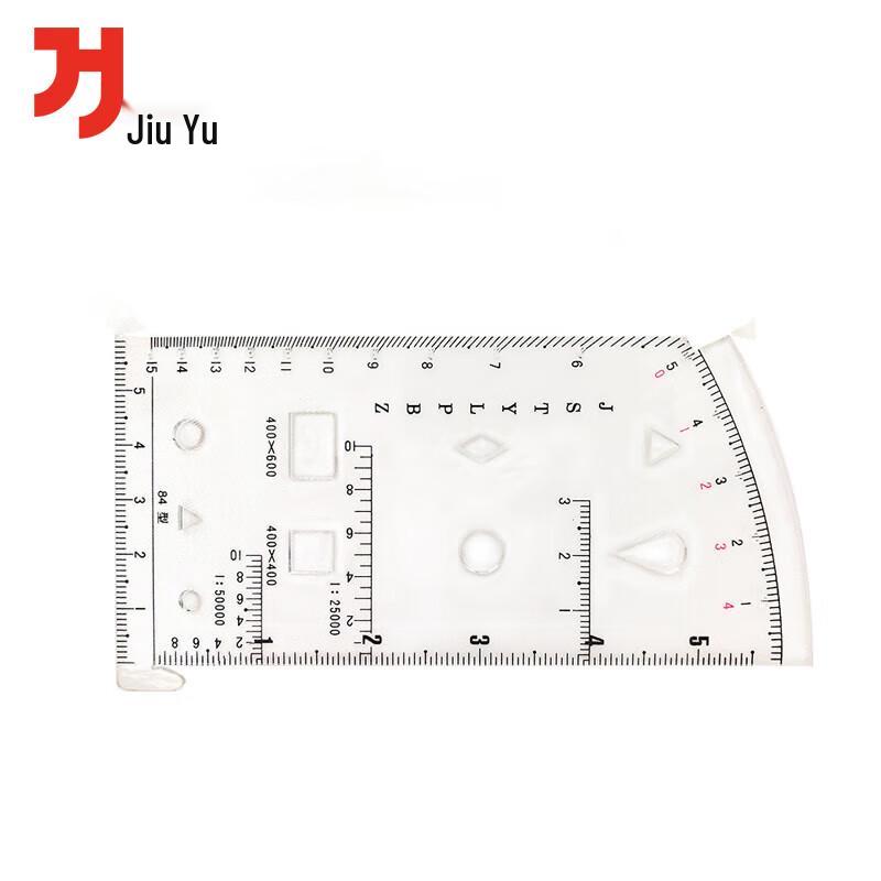 Artillery Command 1:50000 Map Geographic Coordinate Ruler
