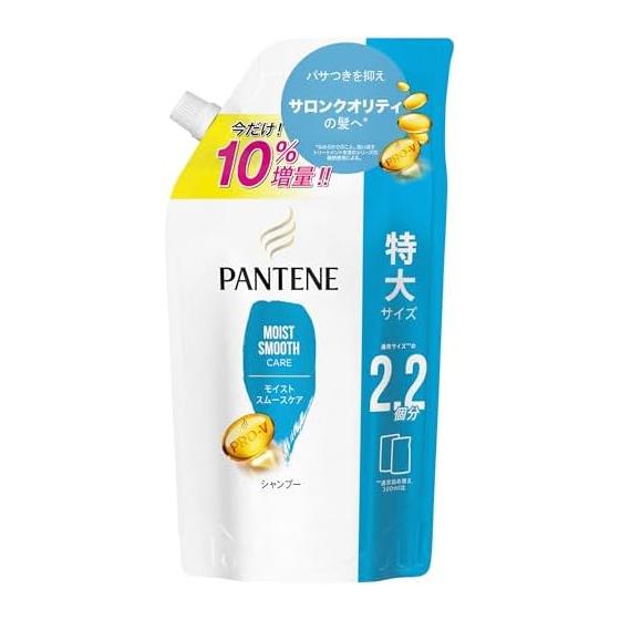 Pantene Shampoo 660mL 10% Increased Refill Extra Large Moist Smooth Care