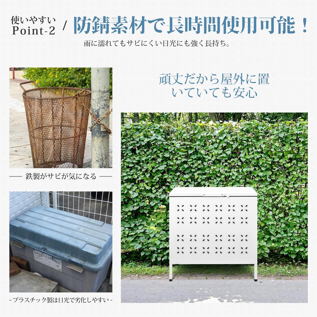 Trash Outdoor For Large Garbage Crow Prevents Stray Prevents Garbage Supports Dust For Home Effectively Utilizes Comes with Lid Assembly Can, 175L,