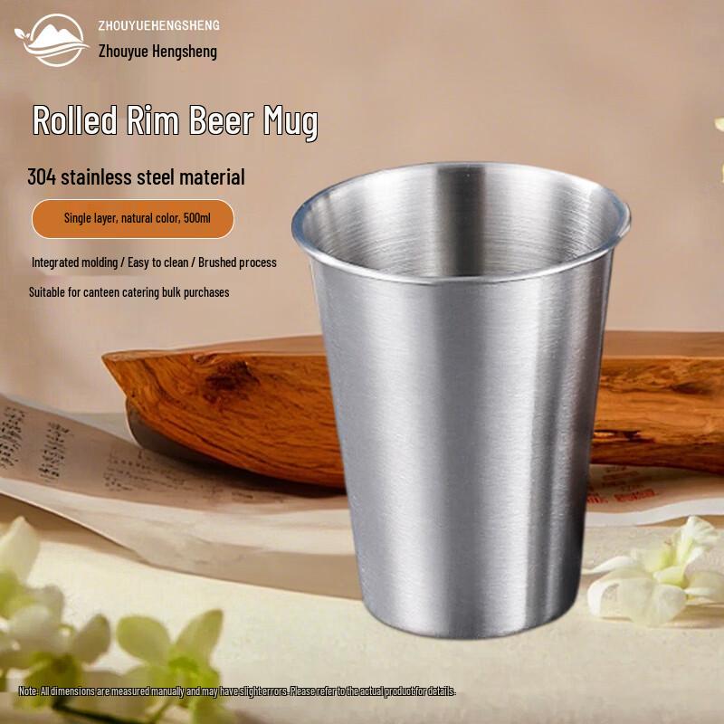 

ZHOUYUEHENGSHENG 304 Stainless Steel Single-Layer Drinking Cup