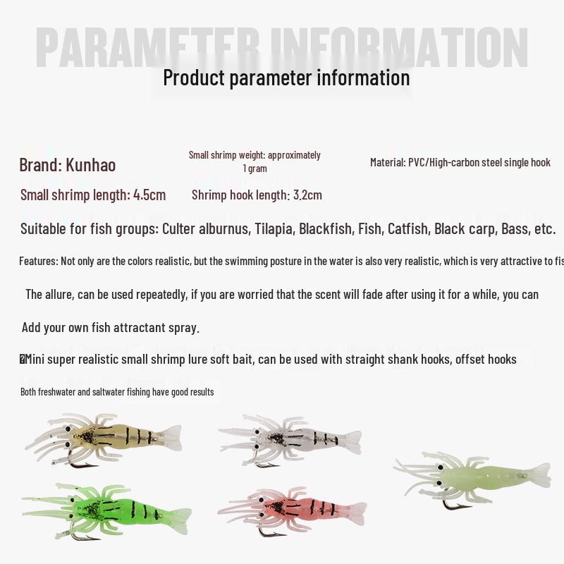 Luminous Soft Shrimp Bait with Hook - 5pcs, Simulated Small Grass Shrimp
