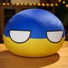 Nové plyšové postavičky Countryball 10 cm 30 cm 40 cm 50 cm Polandball Přívěsek Míčky s vlajkami zemí Countryball Plyšová panenka Vánoční dárky