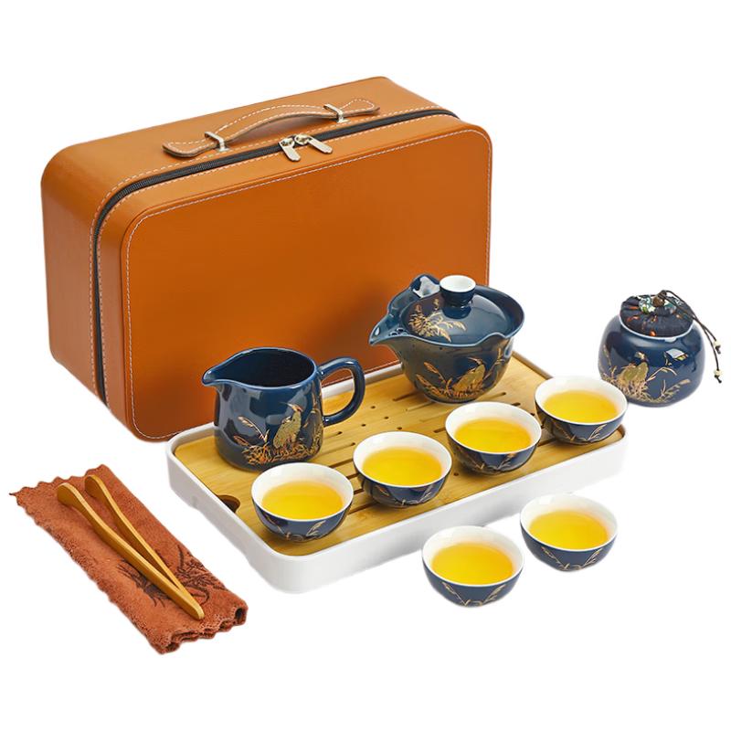 Wo Ding Travel Kung Fu Tea Set