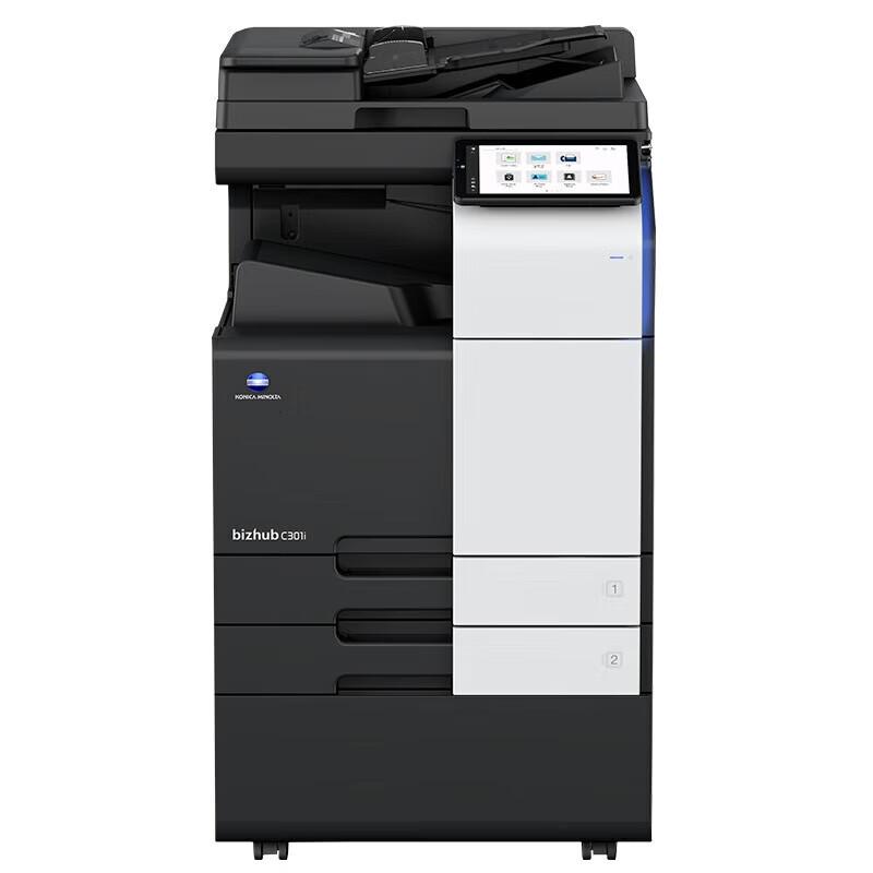 KONICA MINOLTA Bizhub C3xx Series Multifunction Color Copier CN Plug (adapter Included)