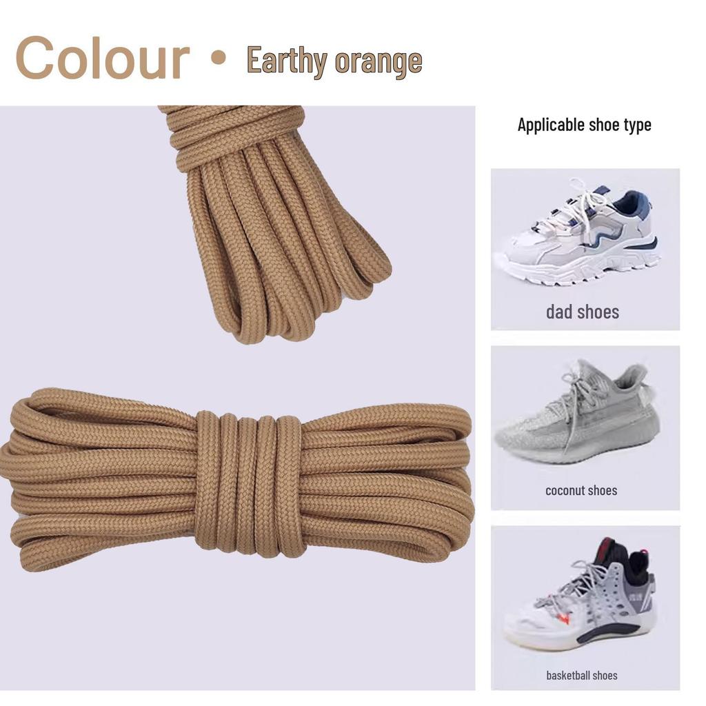 Unisex Martin Boots Shoelaces: Round, Thick Style In Grey, Black, or White for Casual and Dad Shoes.