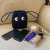 Cartoon Big Eyes Nylon Drawstring Handbag: Lightweight & Fashionable Mini Storage Bag