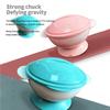 Dish Set Baby Bowl Eating Assist Fine Workmanship No Burrs Smooth Surface Tableware Sucker Base Plate Suction Feeding Bowls