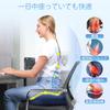 HOMCA Donut Ergonomically Designed Memory Foam Seat Cushion for Butt Cushion For Those Who Sit for More than 8 Hours a Breathable Zabuton,