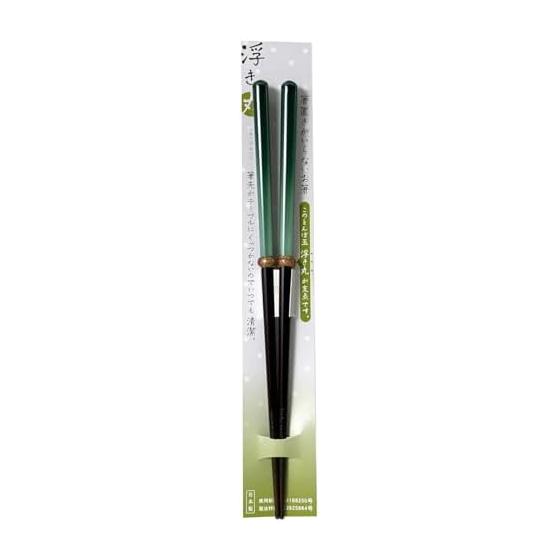 Aoba 23cm Chopsticks, Dishwasher Safe, Uki Maru Gradient Green, No Chopstick Rest Needed, Made in Japan, Non-Slip Tip