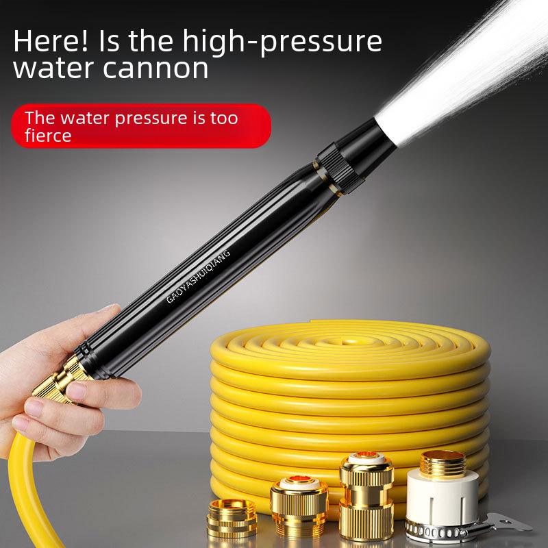 Black King Kong High-Pressure Water Gun for Household Car Wash with Boost Nozzle and Hose