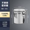 304 Stainless Steel Coffee Bean Storage Canister Vacuum One-Way Exhaust Valve Sealed Jar Snap-Latch Tea Airtight Container 1-2L