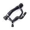 Cooling Water Hose Inlet Pipe For E60 530D 17127546064 Water Tank Radiator Tube