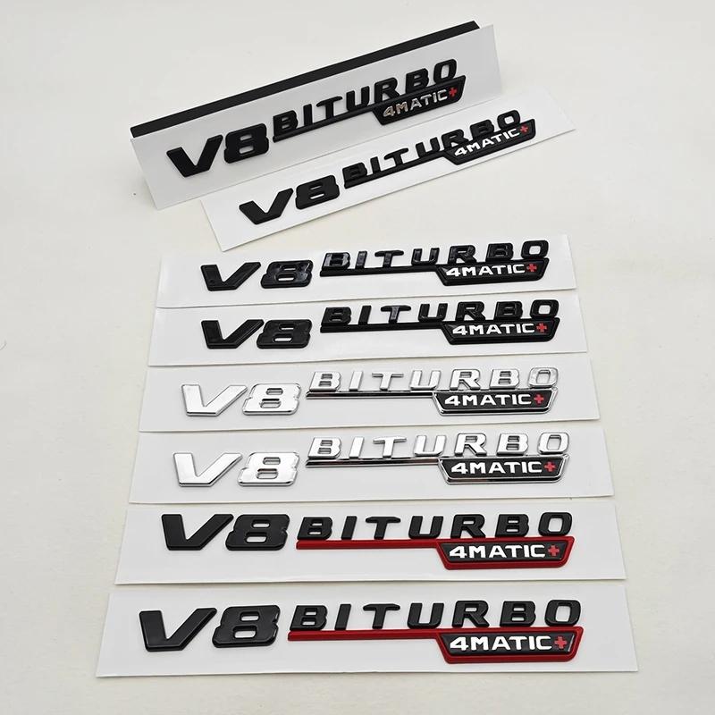 2pcs 3D ABS Vent Fender Trim Emblem Blade V8 BITURBO 4MATIC Logo Car Sticker Fender Badge For Mercedes Benz E300 E400 E53S E63S