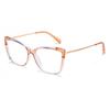 Tea Leopard Frame Cat Eye Prescription Glasses For The Nearsighted Blue Light Blocking Women Myopes Lunettes 0 -0.5 -0.75 To -6