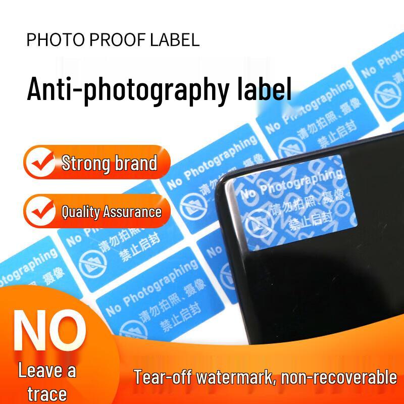 Void OPEN Watermark Anti-Photo Security Labels