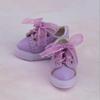 Harmonia series ribbon sneakers [purple]