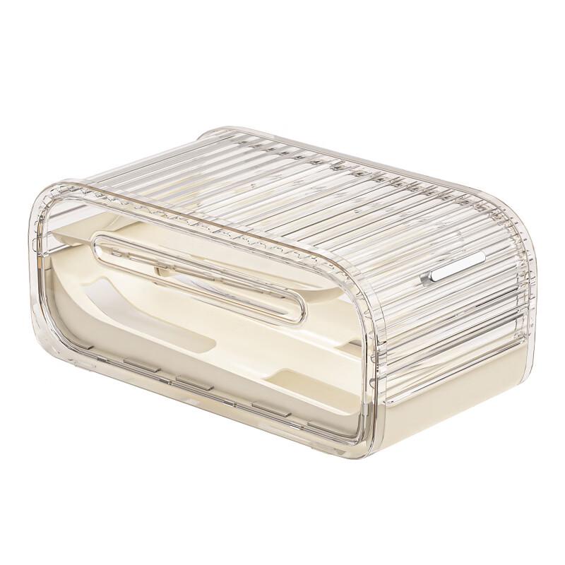 RuHan Refrigerator Egg Storage Box