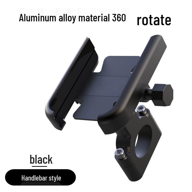 360° Rotating Aluminum Phone Holder for Bikes & E-Scooters - Shockproof, Universal Car Mount
