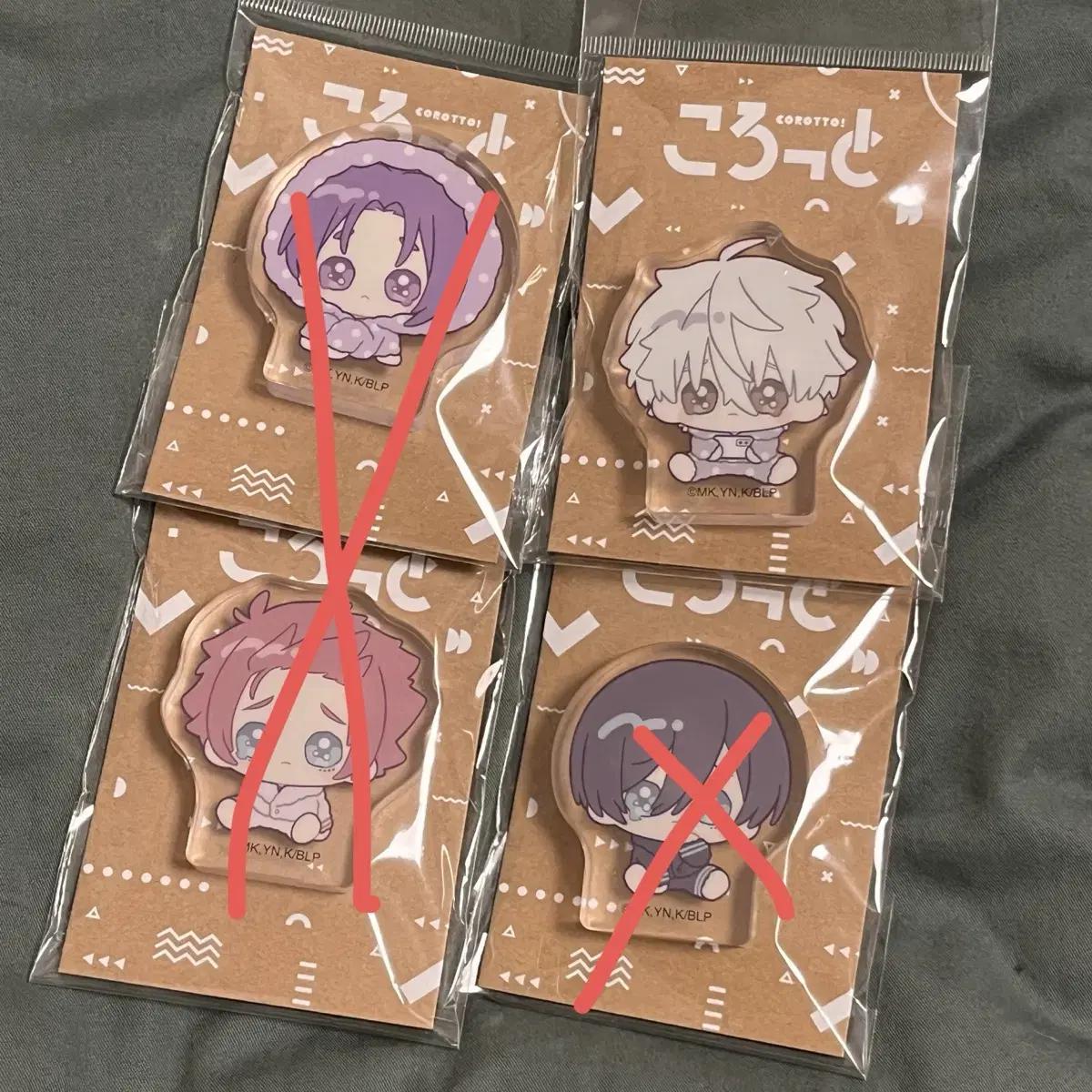 

Blue Rock Minipiens Corotto Nagi Sealed