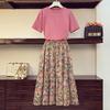 Cotton-containing Plus Size Women's Clothing for Fat Girls in Summer To Reduce Age and Cover The Flesh To Look Slimming Floral Skirt Two-piece Set