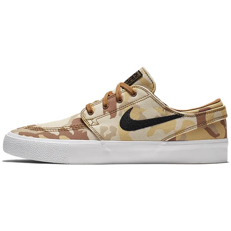 New Nike Sb Zoom Stefan Janoski Canvas Premium Rm Parachute Beige AQ7878-200