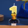 Pokémon Pikachu Candle - Digital Festival Decoration