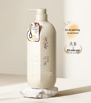 Qianxiang Torreya Condicionador Suavizante de Aminoácidos