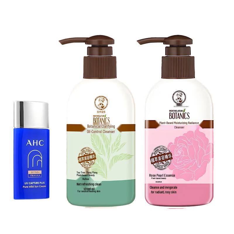 

Mentholatum Cleansing & Sunscreen Set