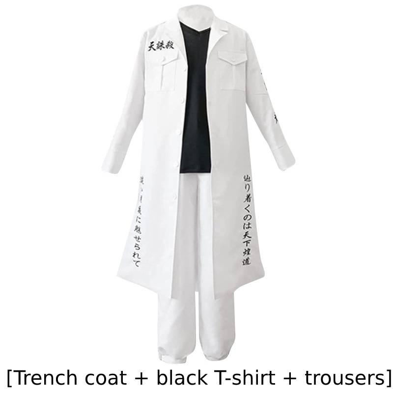 Косплей костюм Tokyo Revengers Одяг банди байкерів Для Хелловіну