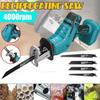 Cordless Electric Reciprocating Saw Handheld Outdoor Multi-Purpose Cutting Tool for Wood Metal Pipes Without Battery New