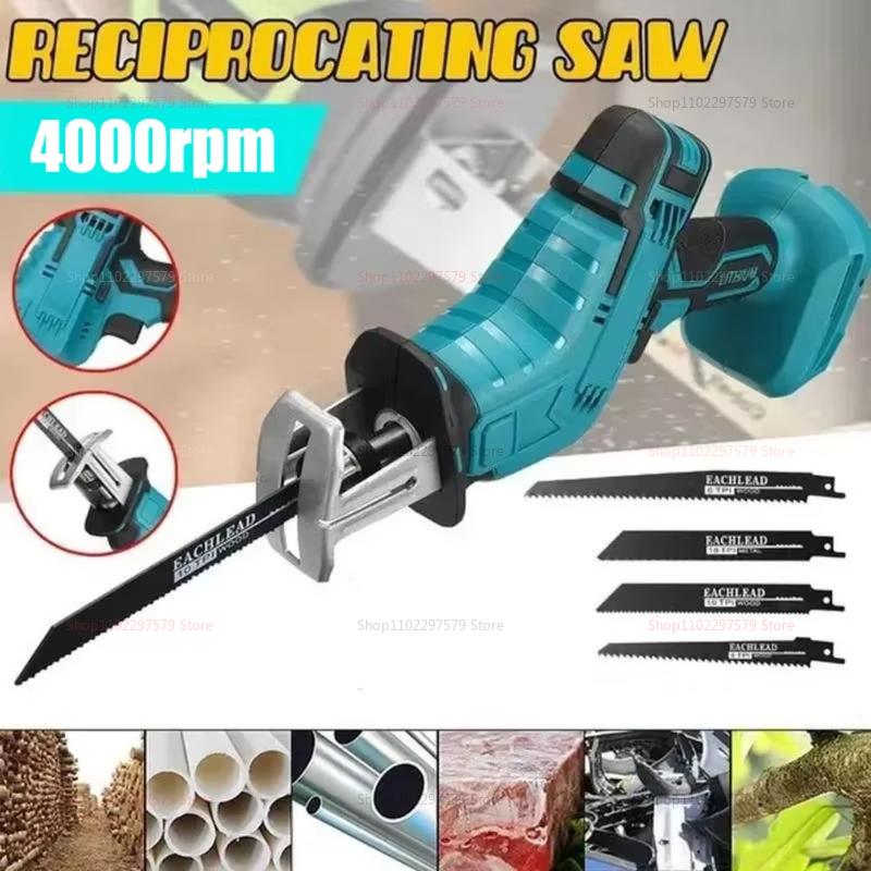 Cordless Electric Reciprocating Saw Handheld Outdoor Multi-Purpose Cutting Tool for Wood Metal Pipes Without Battery New