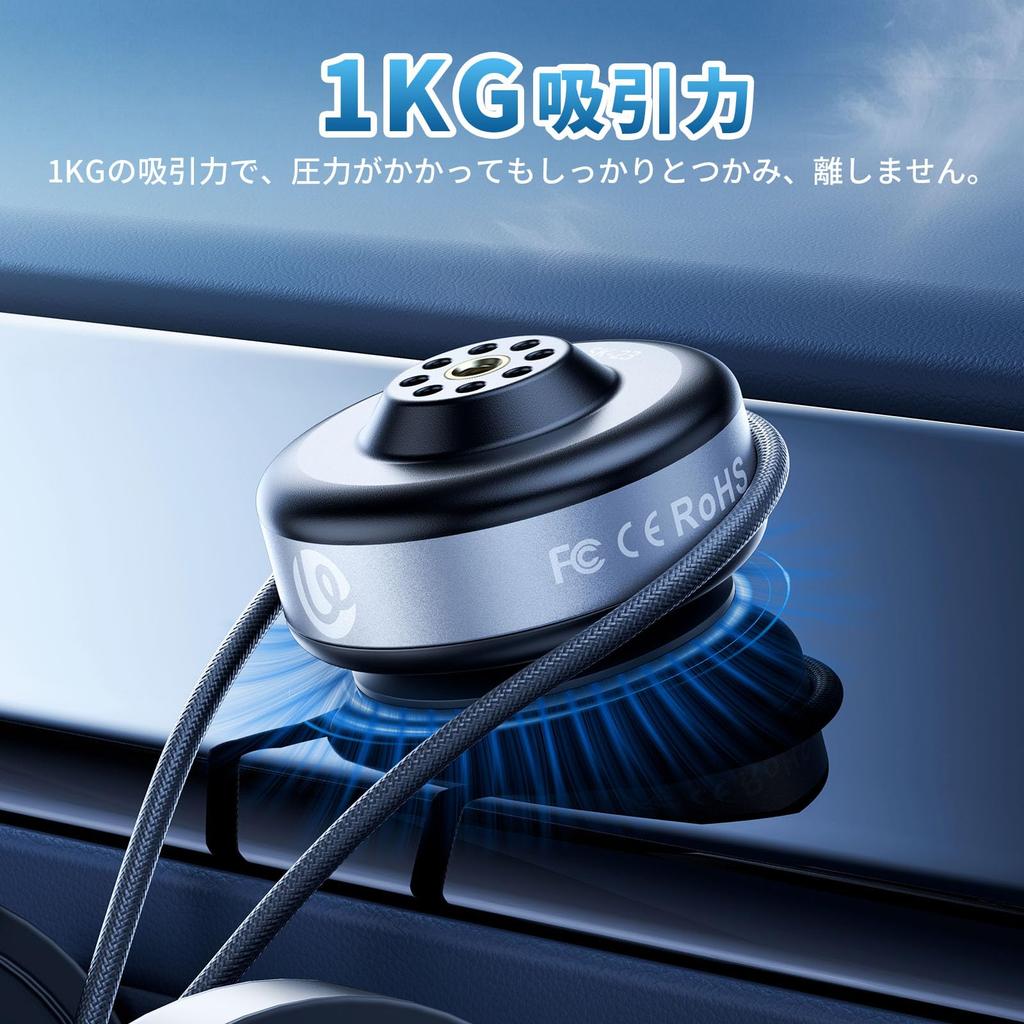 Ulanzi SK-23 Motorized Suction Cup Car Mount for Action Cameras, GoPro, Insta360, DJI, etc. 360-degree rotation, aluminum alloy construction. Attaches