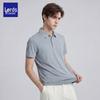 Men's Premium Ice Silk Cooling Polo T-Shirt
