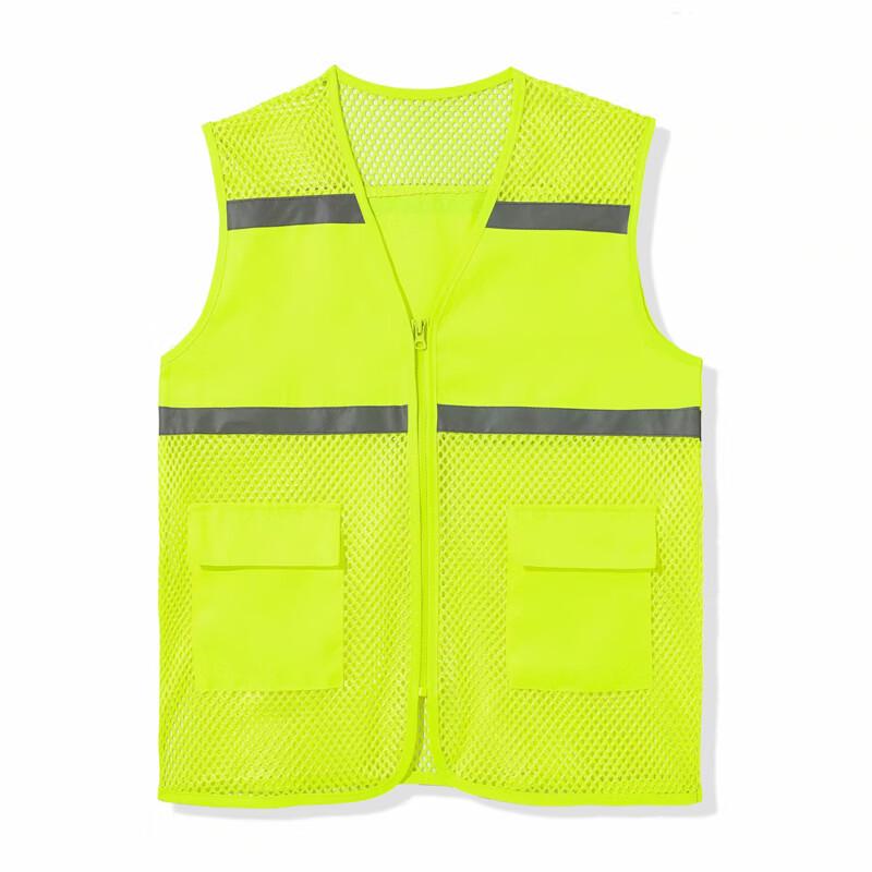 Reflective Safety Vest with Pockets 2XL