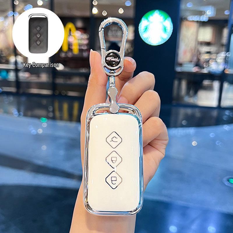 2023 Wuling Xingchi/Xingchen Jiachen High-End Key Covers & Buckle Protective Cases for All