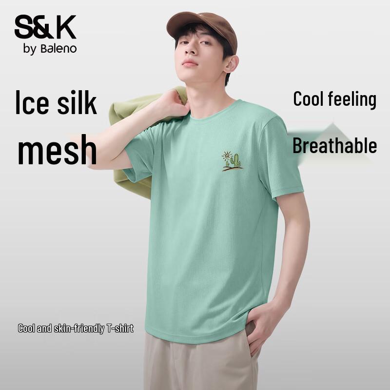 Baleno Men s Ice Silk Short Sleeve T-shirt XL