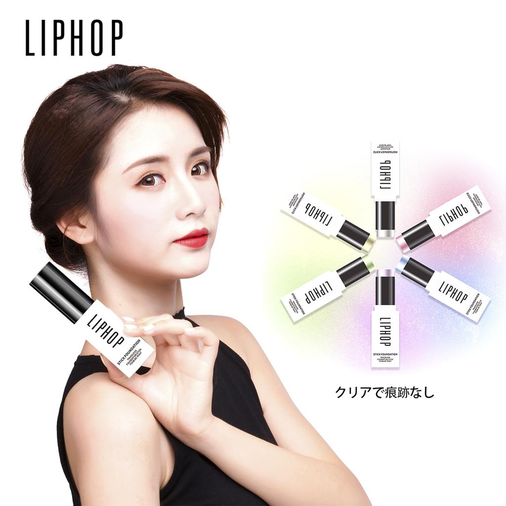 Aopoka Big Glow a Eyeshadow Highlighter in This stick highlighter creates a radiant glow with a highly moisturizing balm Suitable for both warm and