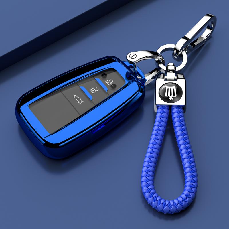 TPU Suitable for Toyota Crown Land Release Key Set Special New FAW Crown Automotive Accessories Decorative Buckle Modification ER3